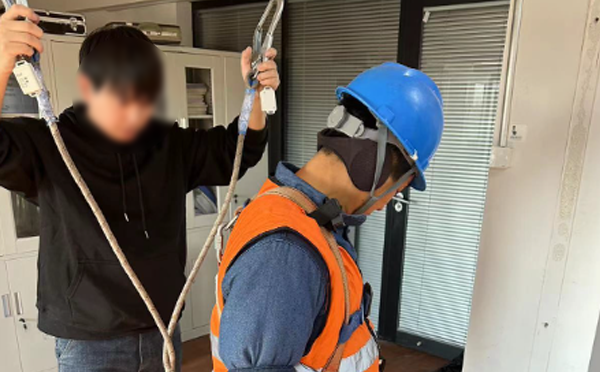 國家電網某省公司智能安全帶應用.png